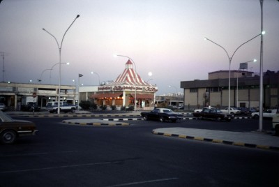 KFC_restaurant_Kuwait_City,_1980.jpg